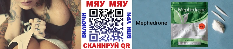 Названия наркотиков Орёл Alpha PVP  АМФ  ГАШИШ  Бошки Шишки  Мефедрон 