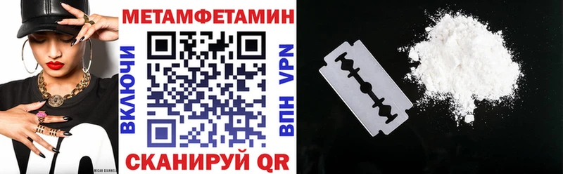 Amphetamine VHQ  blacksprut ссылки  Орёл 