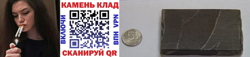 даркнет сайт  Орёл  ГАШИШ 40% ТГК 