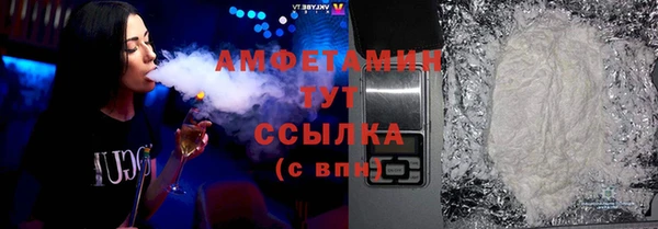 крисы Аркадак