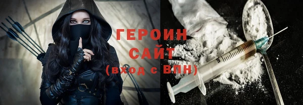 крисы Аркадак