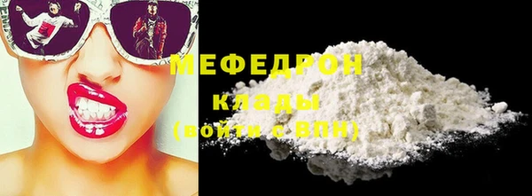 крисы Аркадак