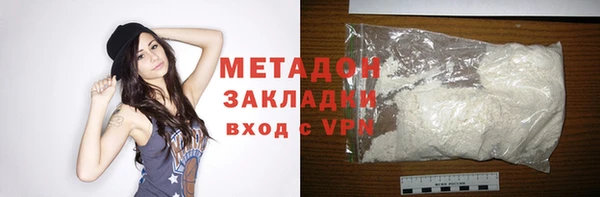 крисы Аркадак