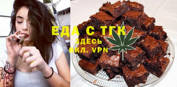 крисы Аркадак