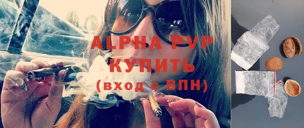 крисы Аркадак