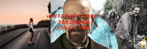 крисы Аркадак
